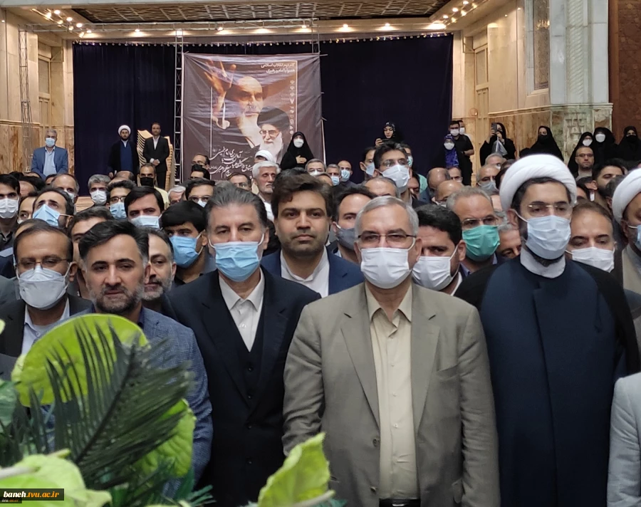 آیین‌ تجدید میثاق‌ دانشگاهیان‌ دانشگاه‌ فنی‌وحرفه‌ای‌ با‌ آرمان‌های‌ امام‌خمینی(ره) و تجدید بیعت‌ با مقام‌معظم‌رهبری(مدظله‌العالی) برگزار شد 3