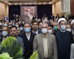 آیین‌ تجدید میثاق‌ دانشگاهیان‌ دانشگاه‌ فنی‌وحرفه‌ای‌ با‌ آرمان‌های‌ امام‌خمینی(ره) و تجدید بیعت‌ با مقام‌معظم‌رهبری(مدظله‌العالی) برگزار شد 3