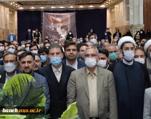 آیین‌ تجدید میثاق‌ دانشگاهیان‌ دانشگاه‌ فنی‌وحرفه‌ای‌ با‌ آرمان‌های‌ امام‌خمینی(ره) و تجدید بیعت‌ با مقام‌معظم‌رهبری(مدظله‌العالی) برگزار شد 3