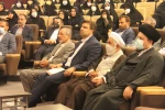 آیین‌ تجدید میثاق‌ دانشگاهیان‌ دانشگاه‌ فنی‌وحرفه‌ای‌ با‌ آرمان‌های‌ امام‌خمینی(ره) و تجدید بیعت‌ با مقام‌معظم‌رهبری(مدظله‌العالی) برگزار شد 4