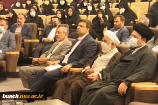 آیین‌ تجدید میثاق‌ دانشگاهیان‌ دانشگاه‌ فنی‌وحرفه‌ای‌ با‌ آرمان‌های‌ امام‌خمینی(ره) و تجدید بیعت‌ با مقام‌معظم‌رهبری(مدظله‌العالی) برگزار شد 4