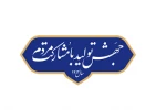 عنوان سال
